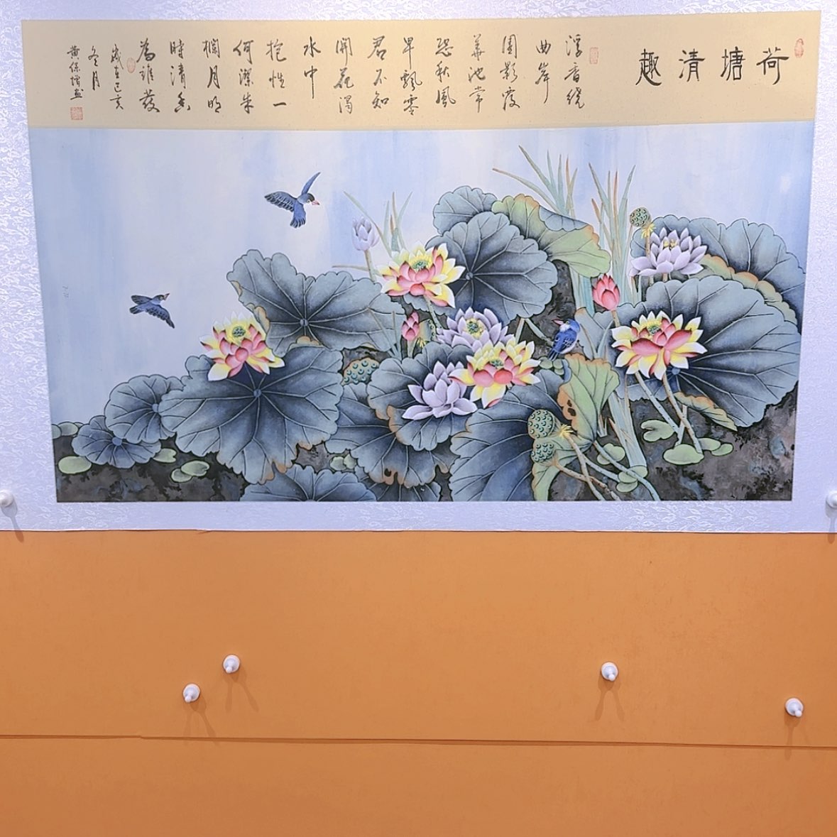 【闪购商品】国画书法作品欣赏，书法作品欣赏，