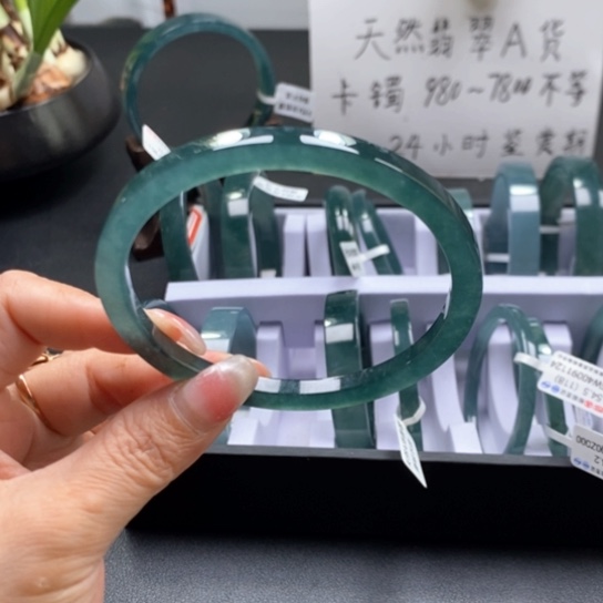 翡翠手镯未镶嵌老*64尺寸