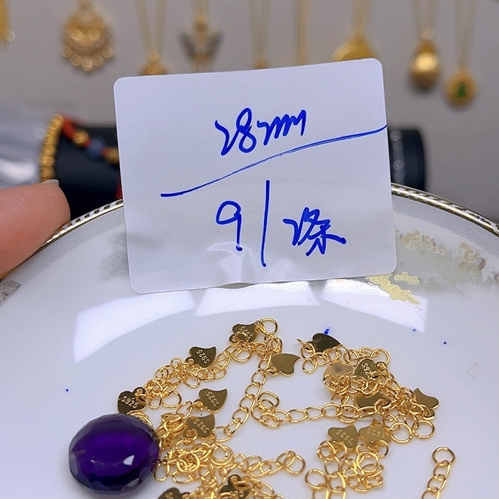 紫晶颈饰银S925镶嵌紫晶925镶嵌57