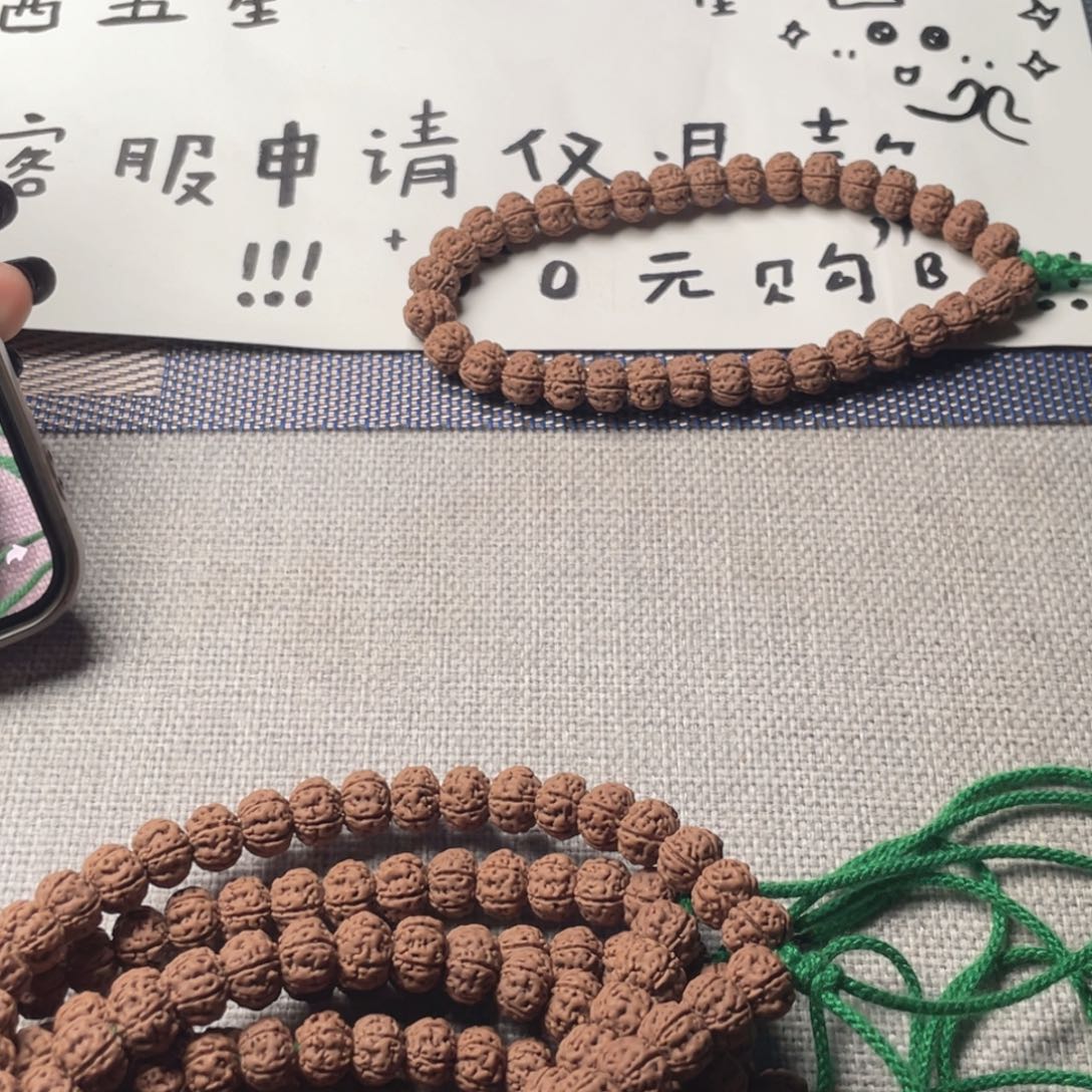 ส***า金刚菩提吊坠老树