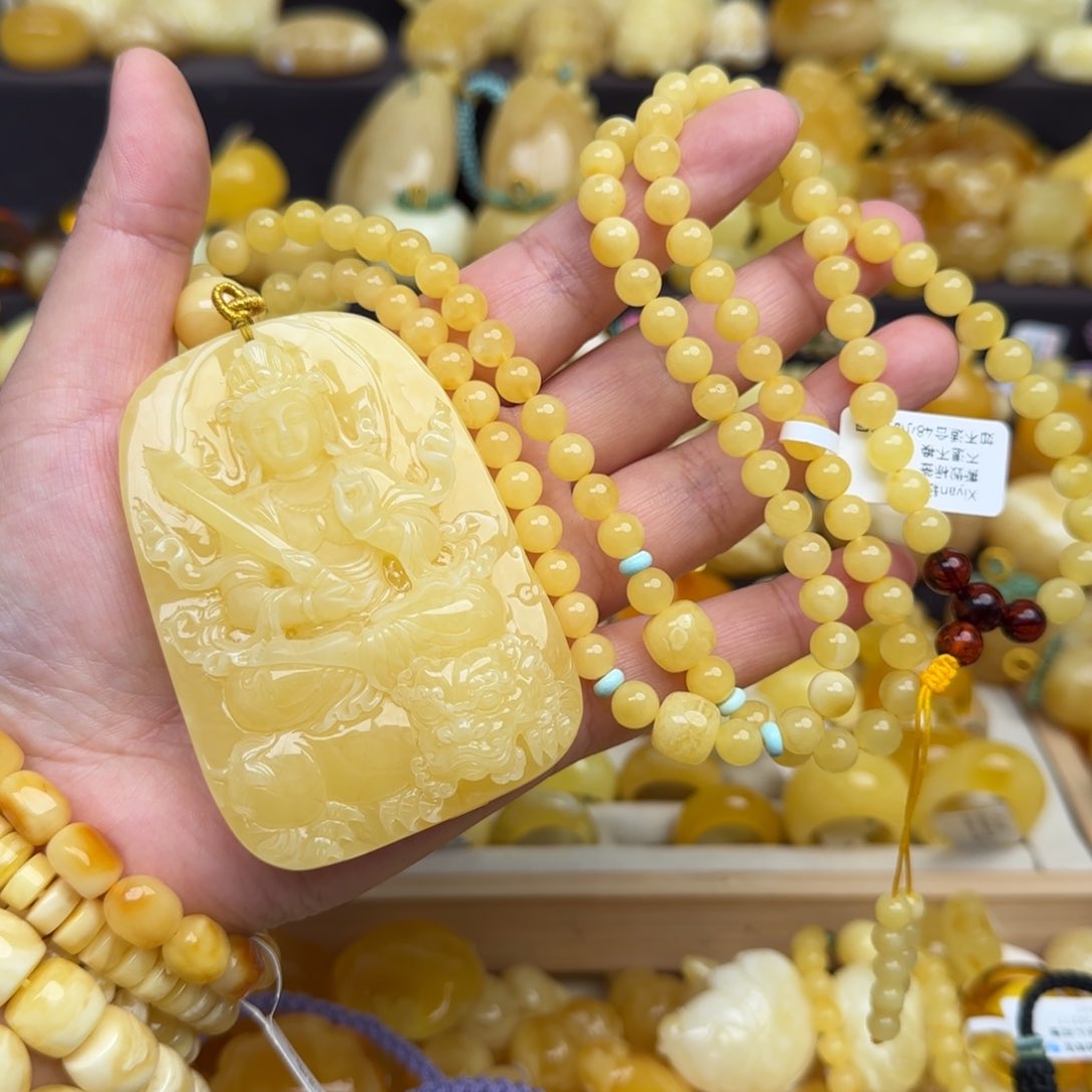 蜜蜡套链未镶嵌天然蜜蜡文殊菩萨（属兔）守护神