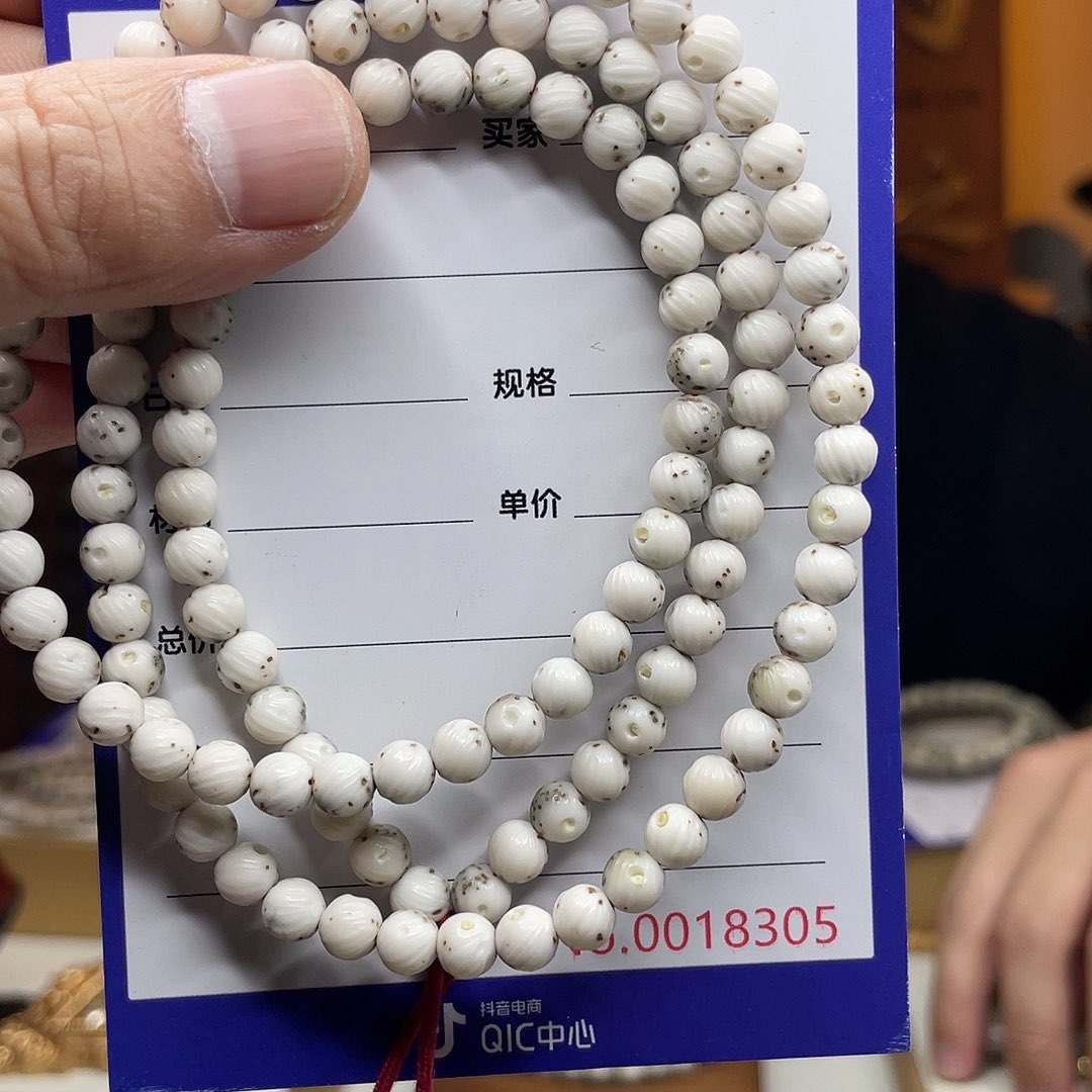 星月菩提吊坠星月