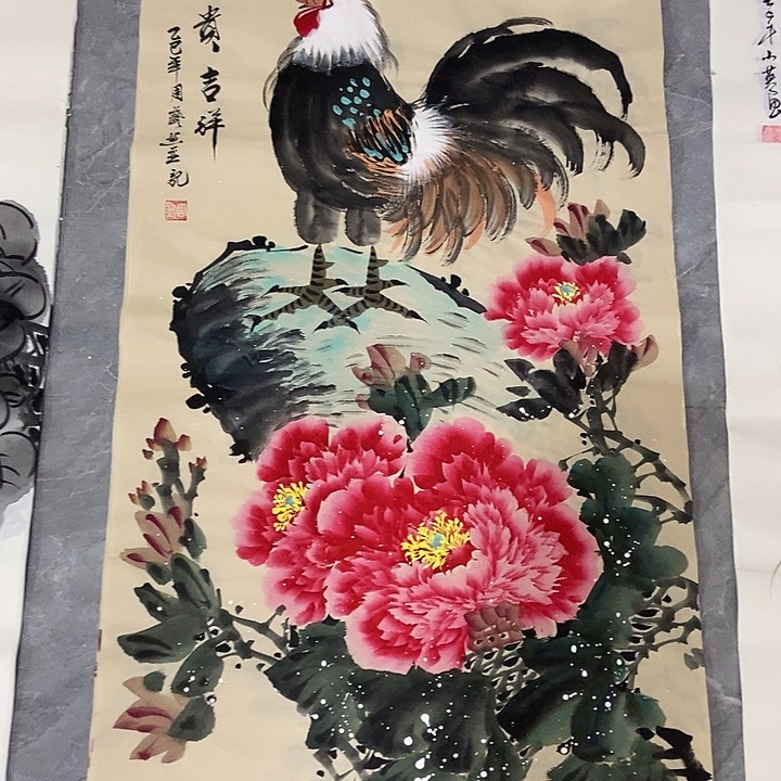 小周画廊的直播间