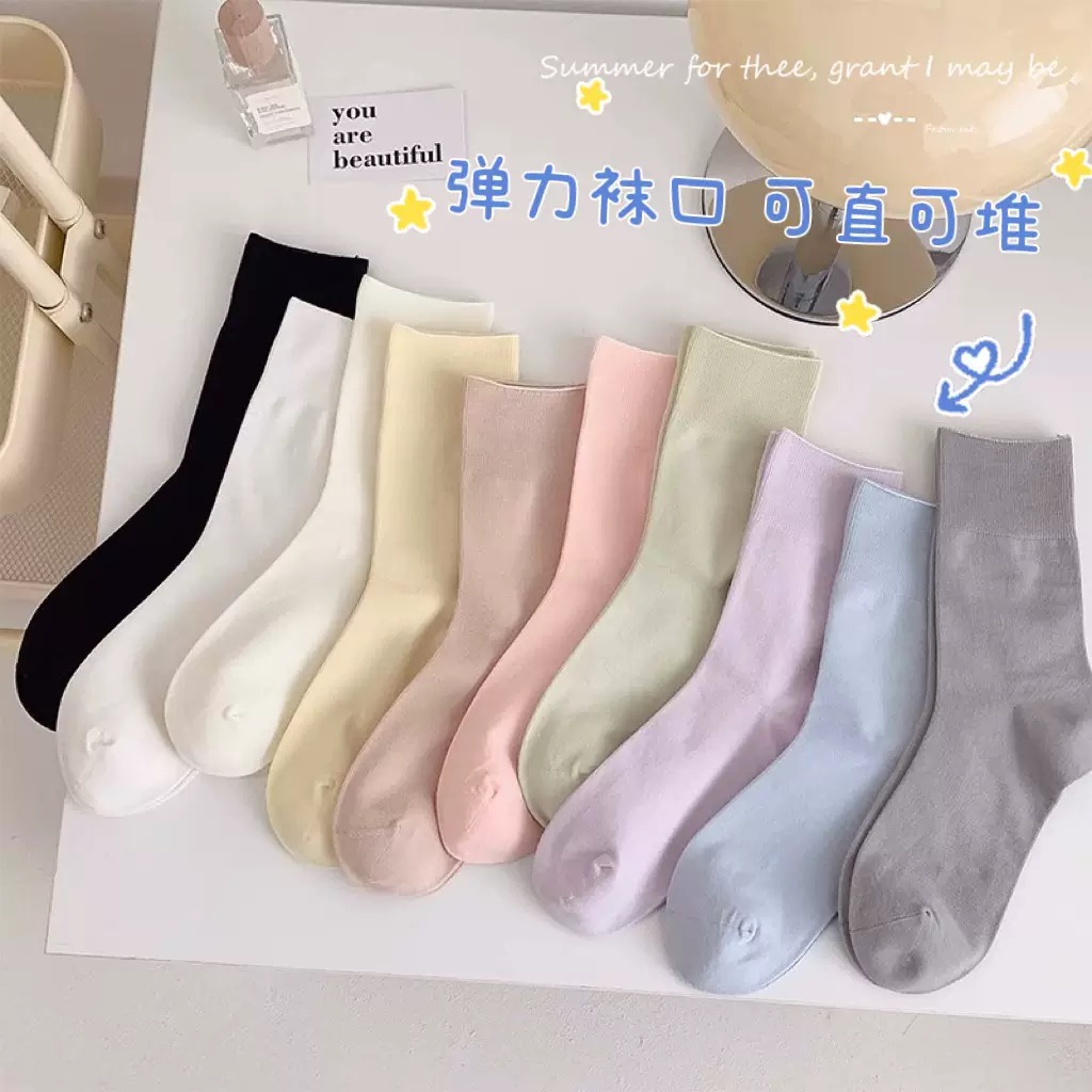 精品袜子随机一双