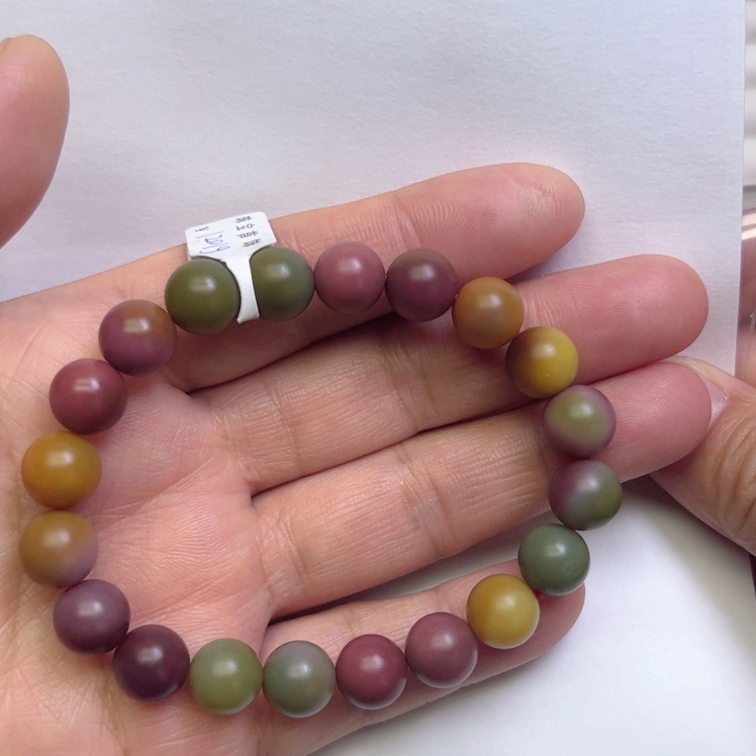 玛瑙/玉髓手串未镶嵌草***者