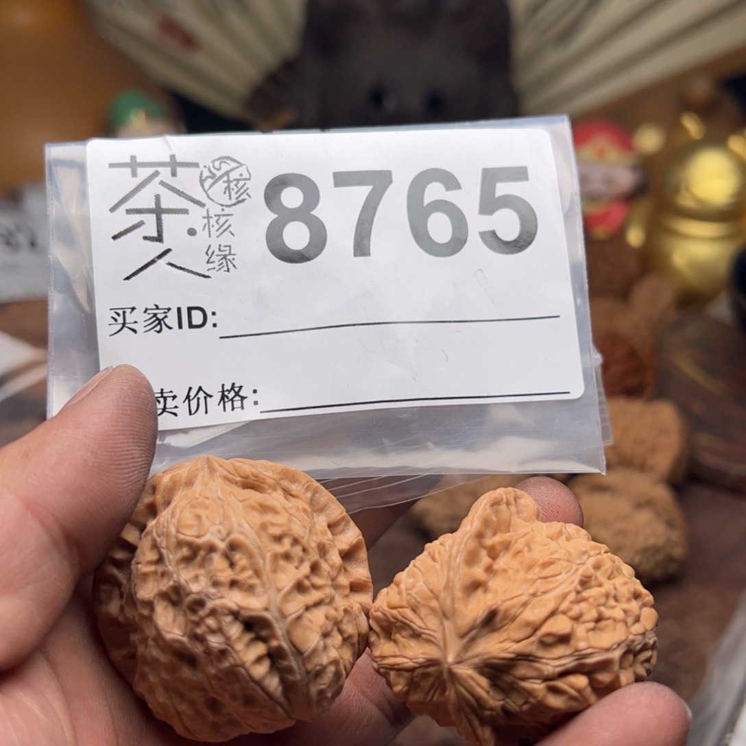 【闪购商品】文玩核桃吊坠今天