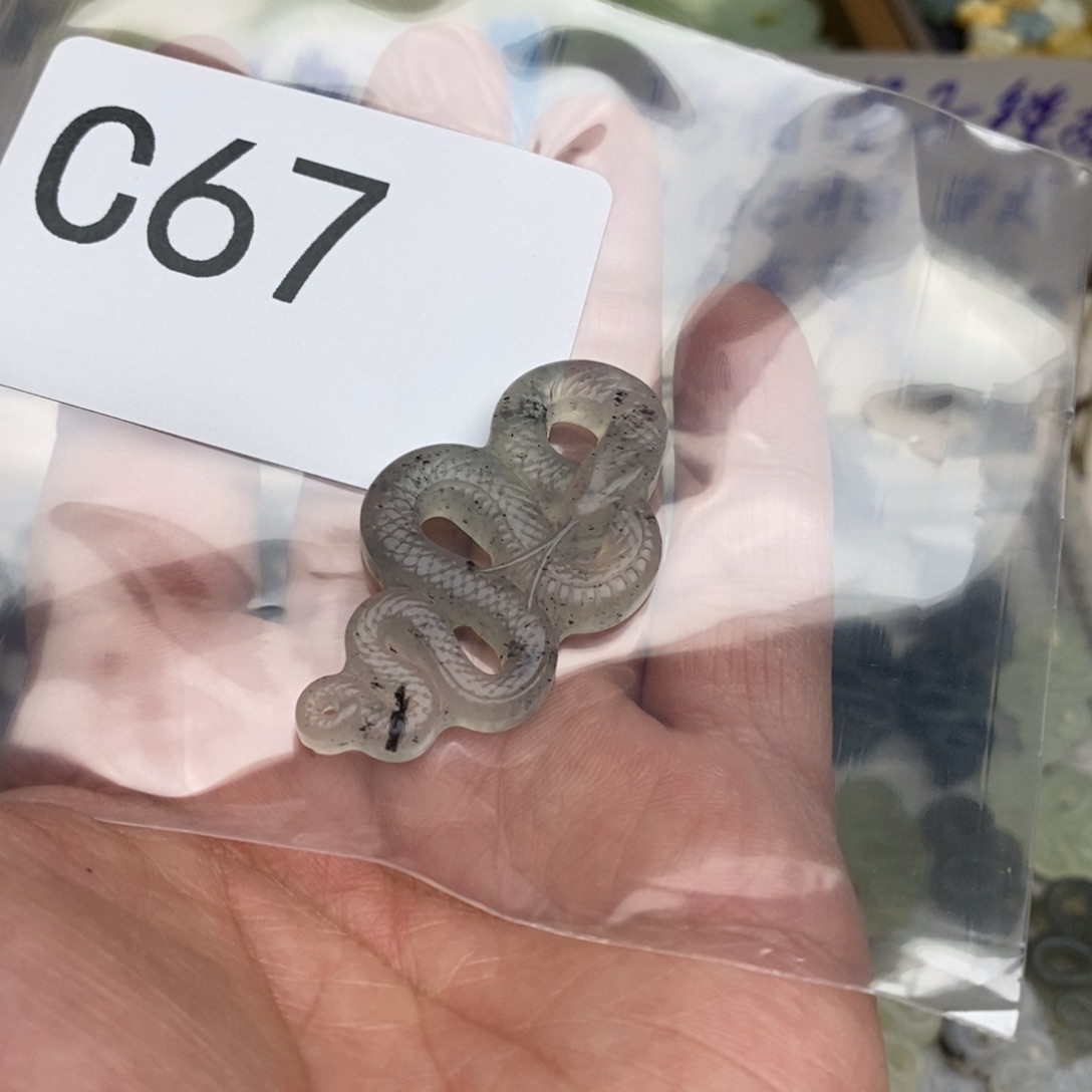 岫玉高货绳单买不发货岫玉挂件默认微瑕未镶嵌