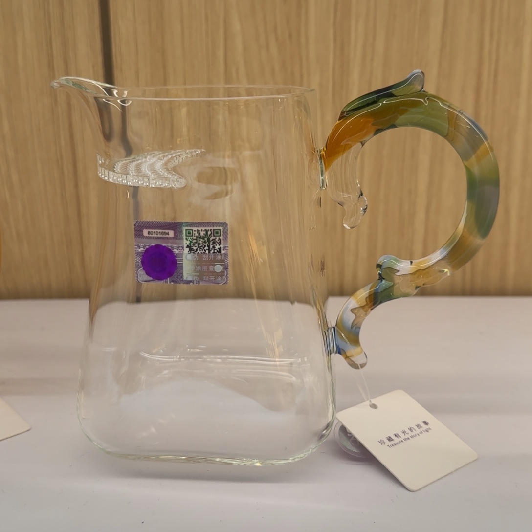 莎***）禾器坤龙公道杯迷翠色