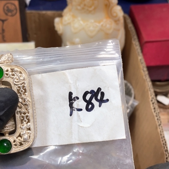 V***过最美古村专属链接