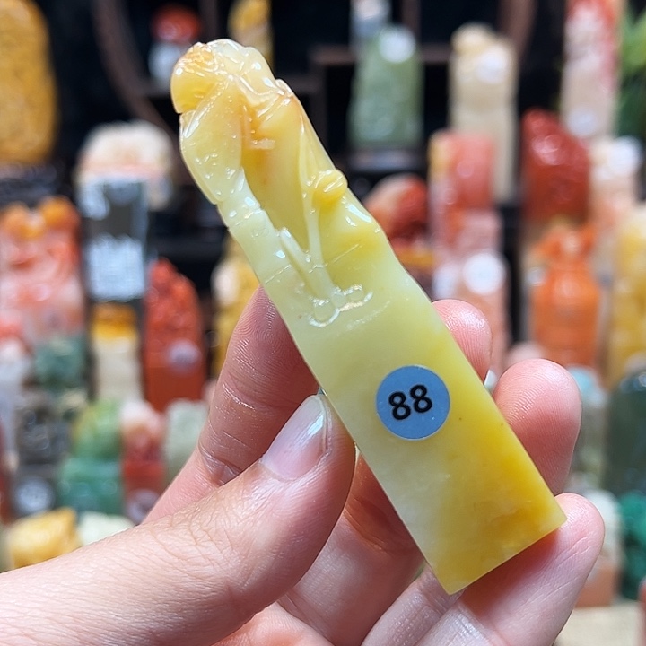 寿山石印石寿山石印章