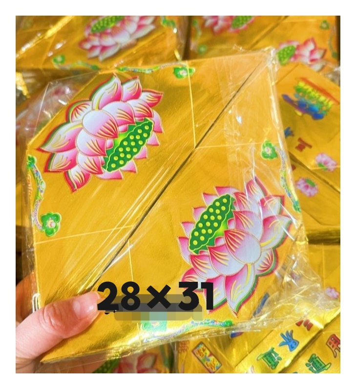 进口加厚烫金手工折纸  一包100个 拍两包立减5元，联系客服改价