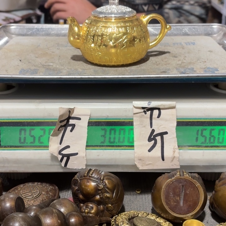 铜器17200000000000000