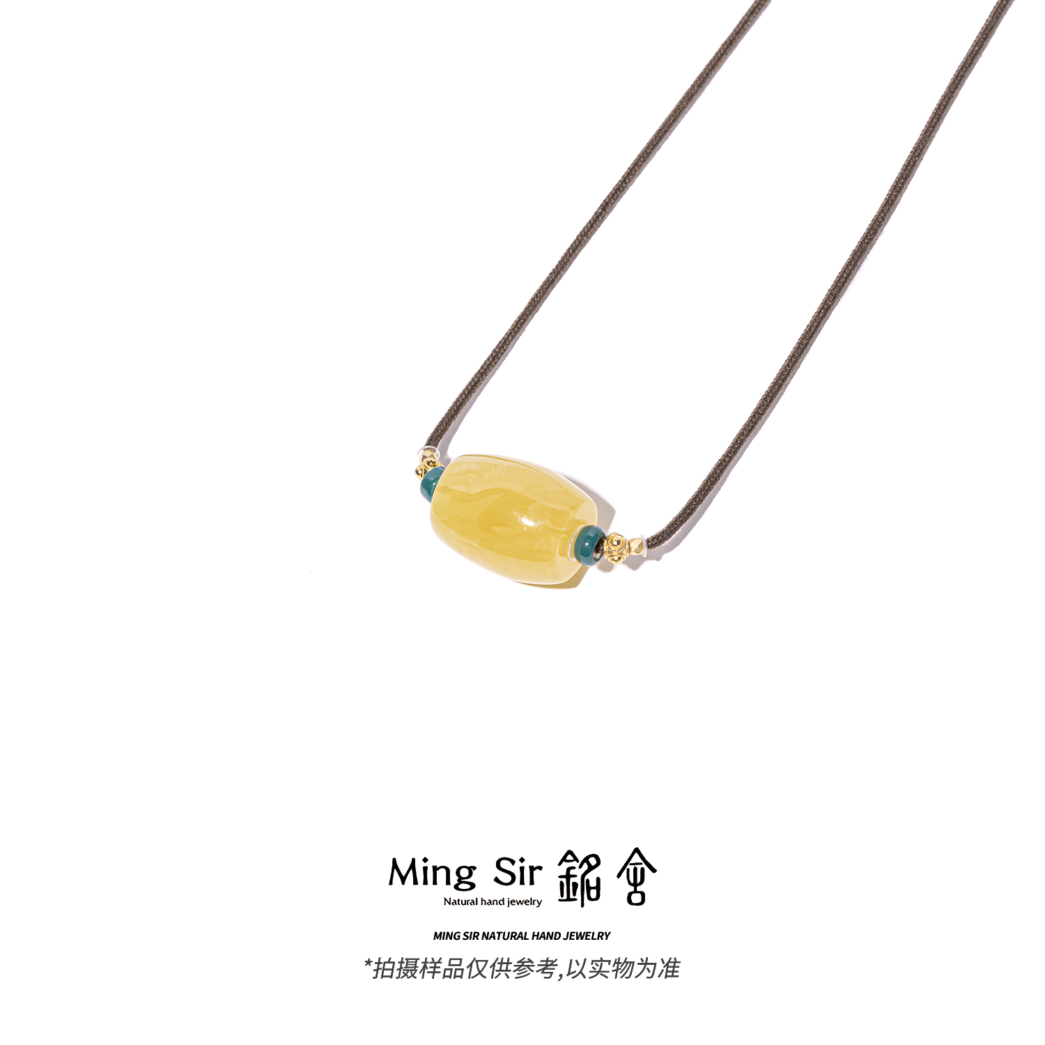 【铭舍 桶珠浓花】天然俄料蜜蜡桶珠吊坠珠宝玉石定制-11.8