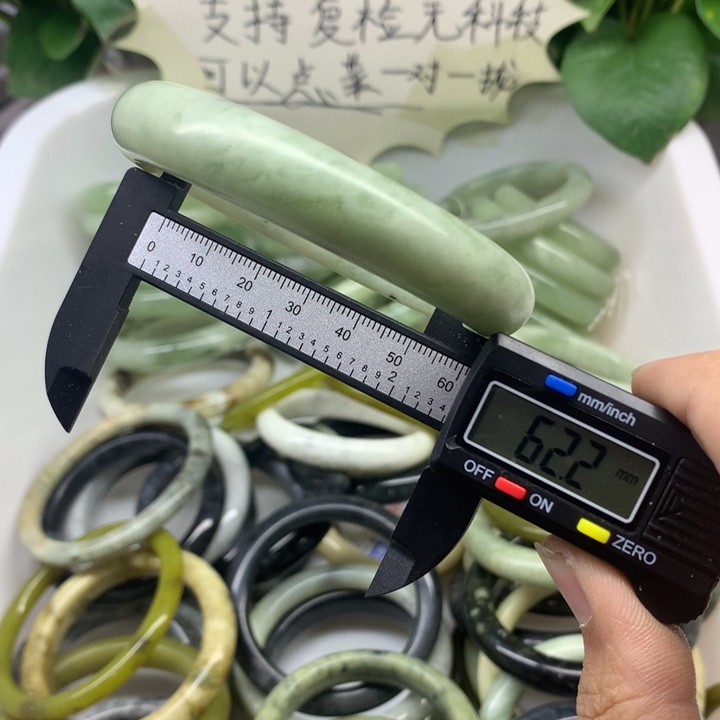 蛇纹石玉未镶嵌手镯40