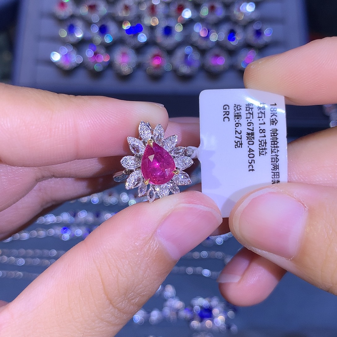 彩色蓝宝石戒指18K金镶嵌