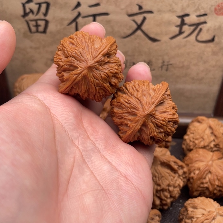 文玩核桃把件39磨盘