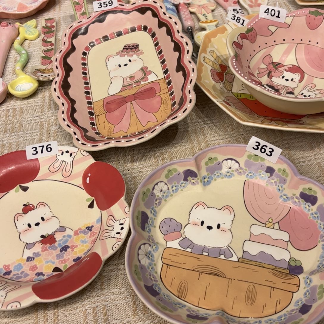 路***宝瓷片363.76.59.401.381哈哈哈哈哈哈