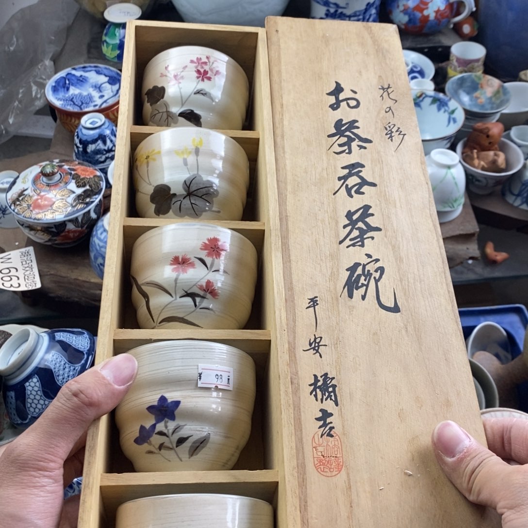 瓷器的时候我也是醉