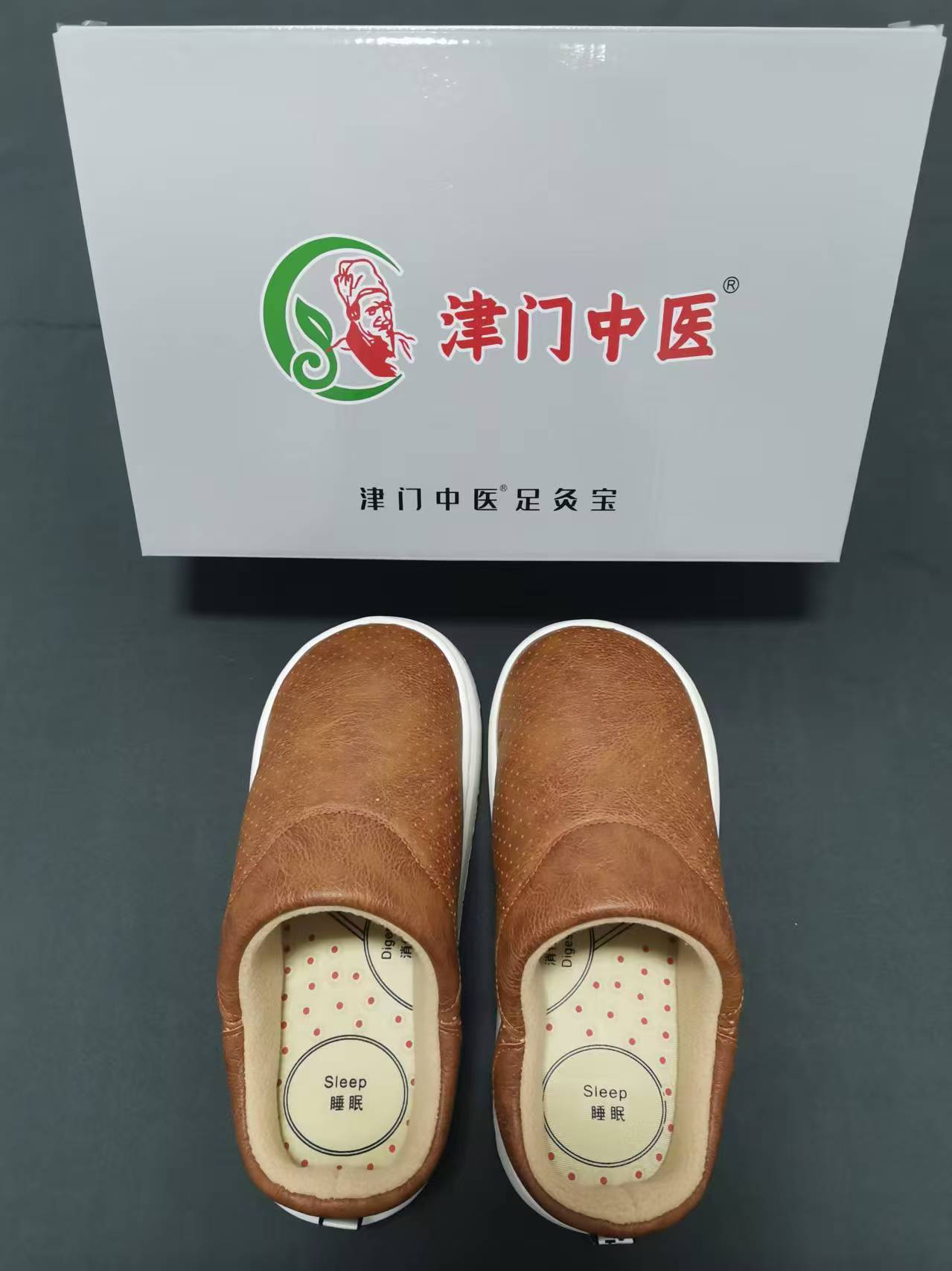 【主播专属】男女同款保暖鞋