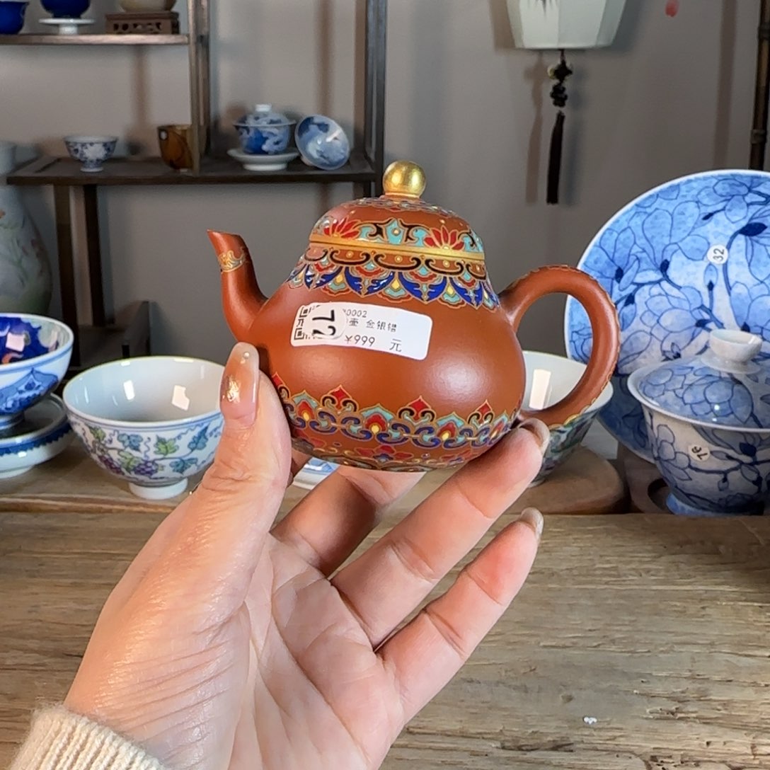 杯景德镇陶瓷柴烧多人