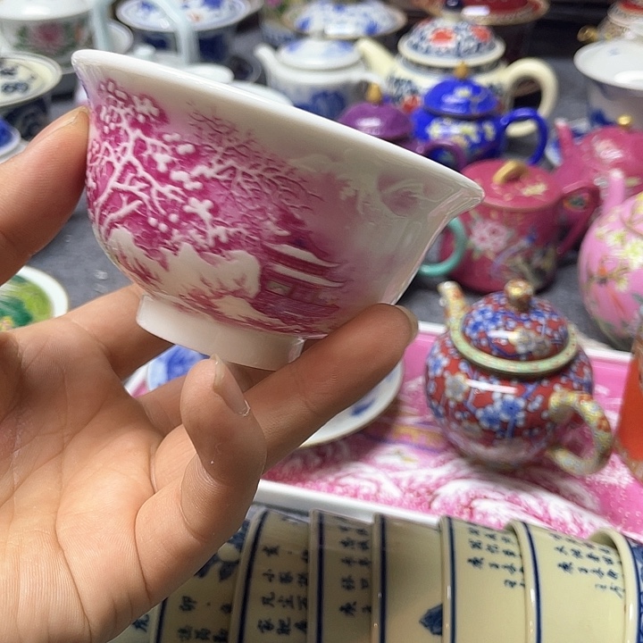 景德镇陶瓷研究所