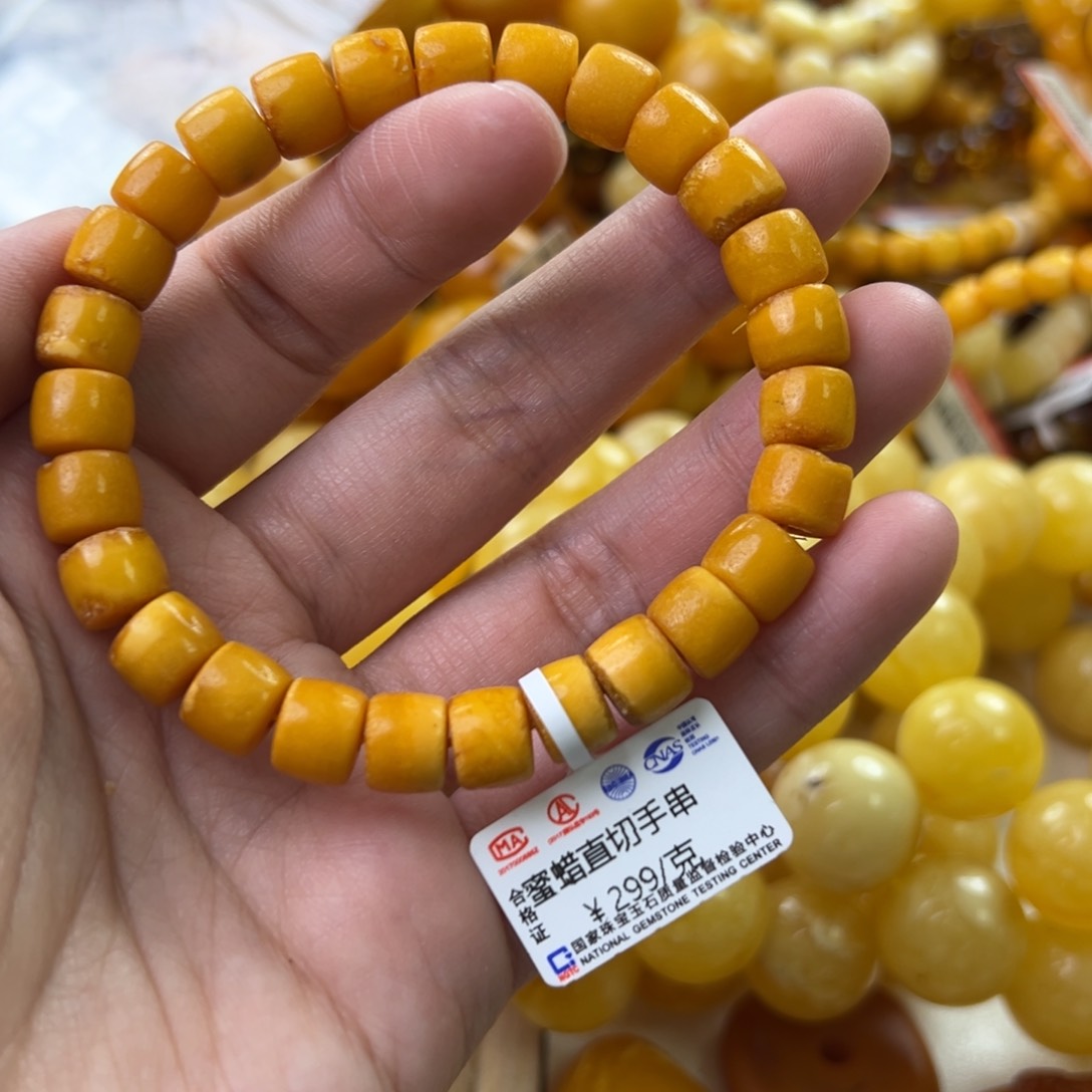 琥珀珠宝奇石未镶嵌