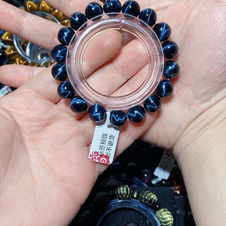 木变石（虎睛石）手串未镶嵌喊****~
