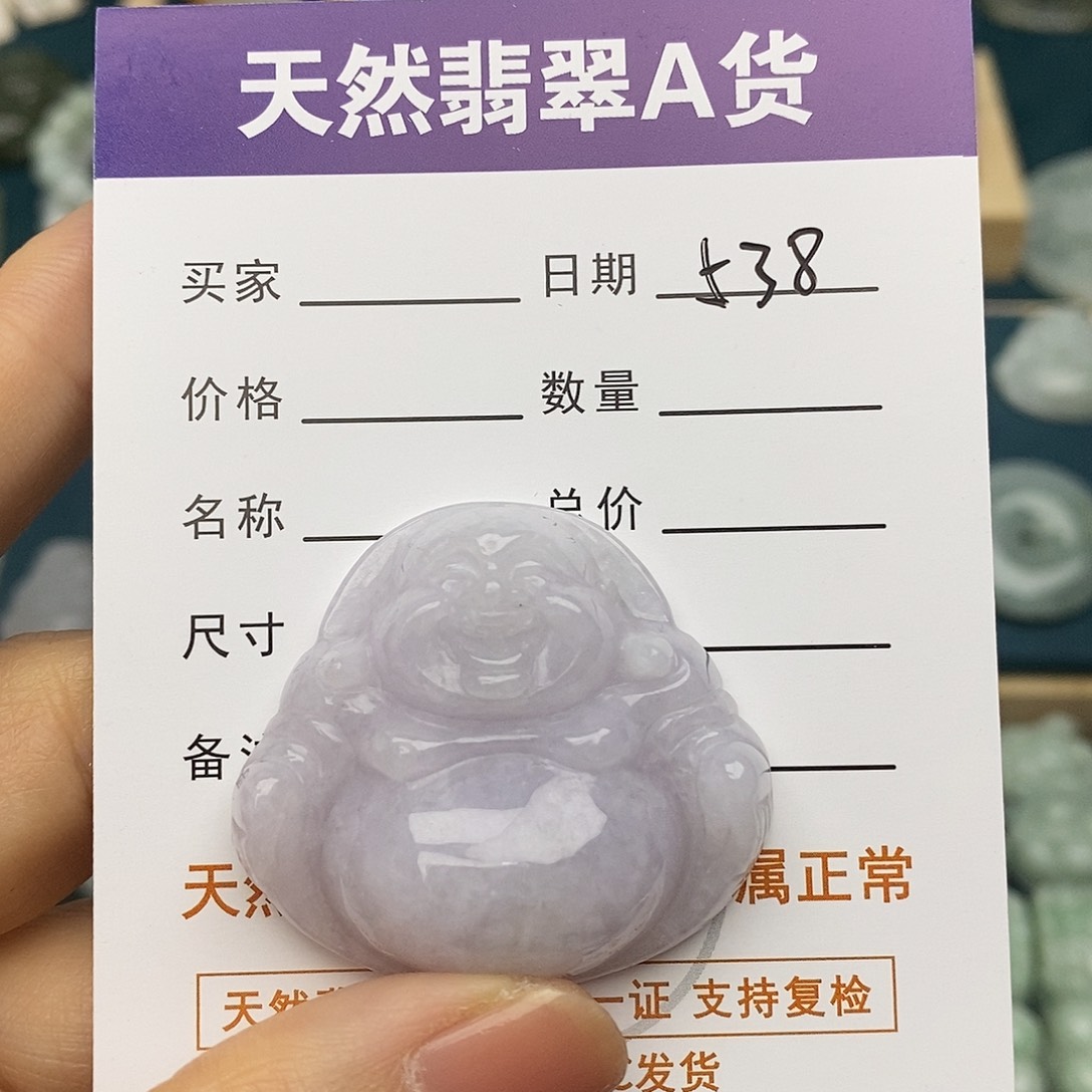 翡翠未镶嵌颈饰佛公