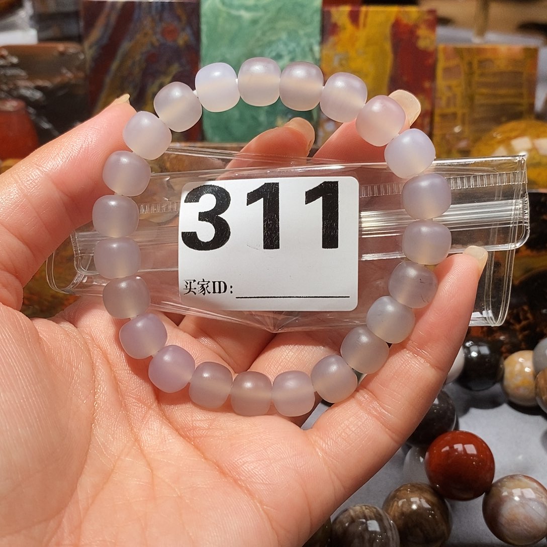 未镶嵌天然北票硅化玉手串卡9.9硅化玉
