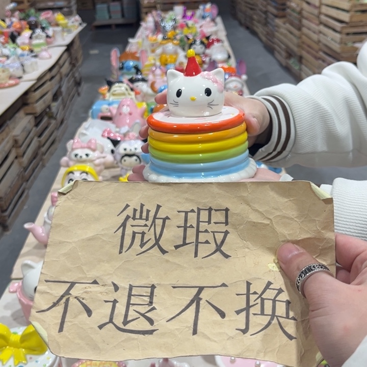 紫砂茶案我们的目标是成为一