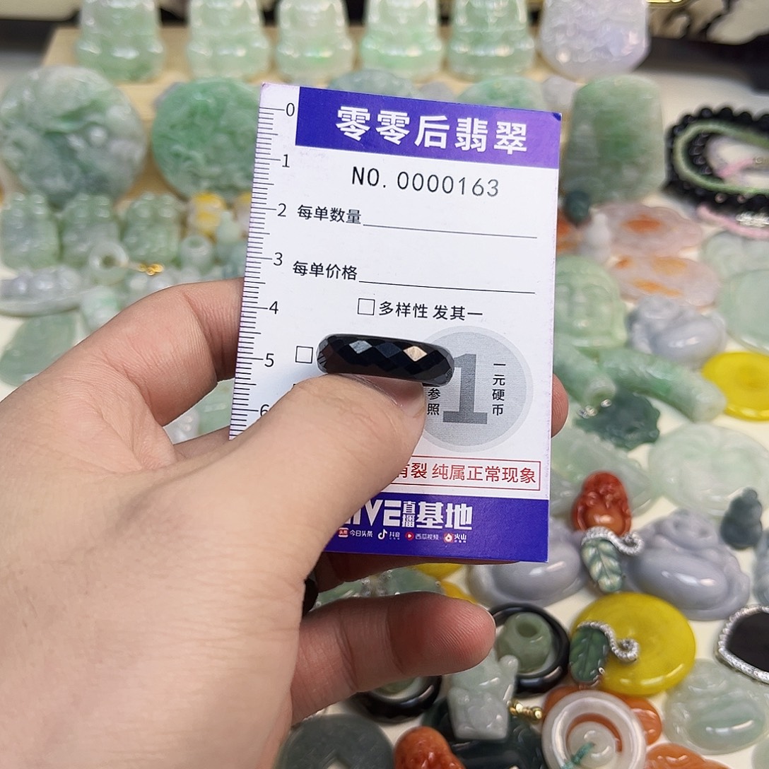 翡翠未镶嵌颈饰hhh