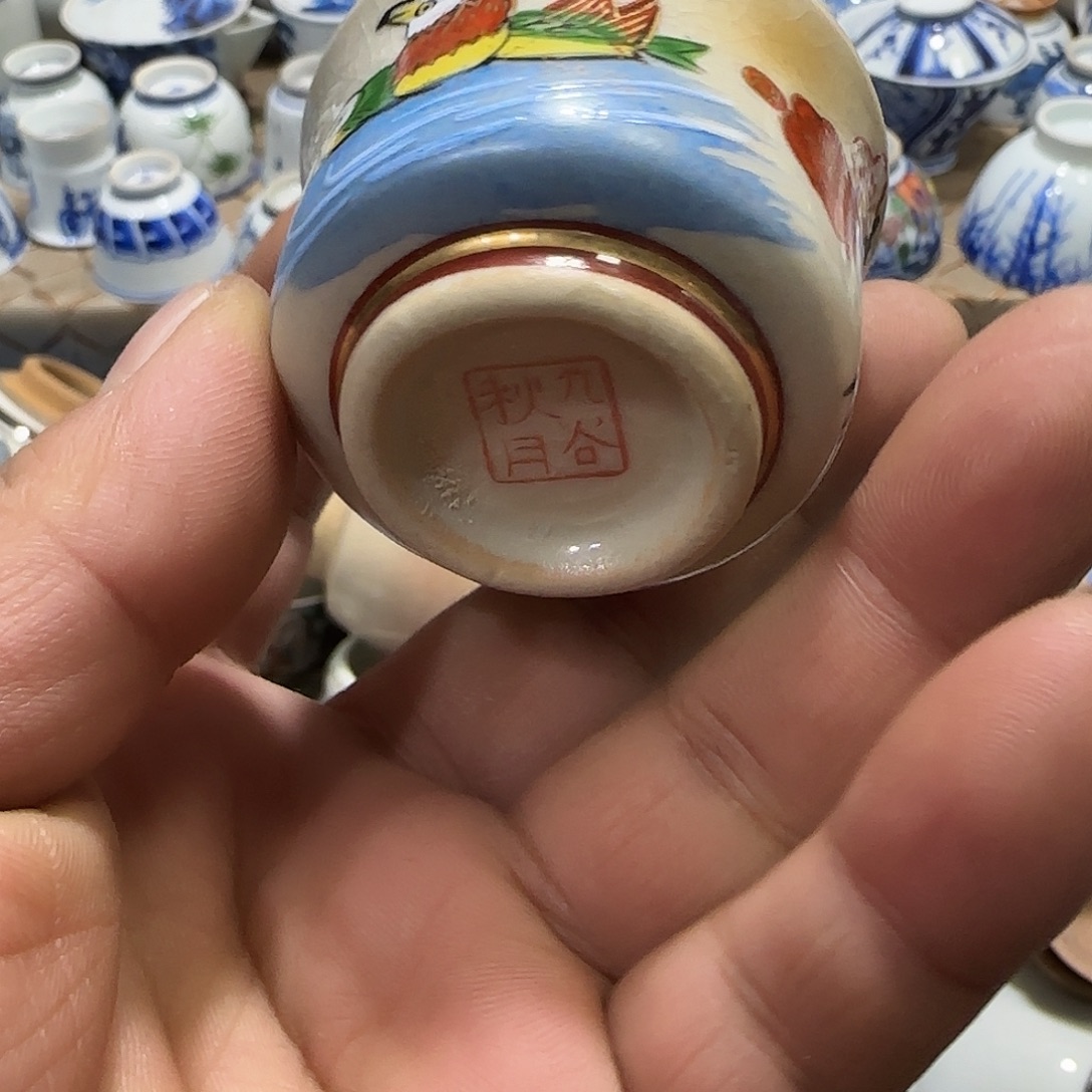 陶瓷茶玩榜第十二名