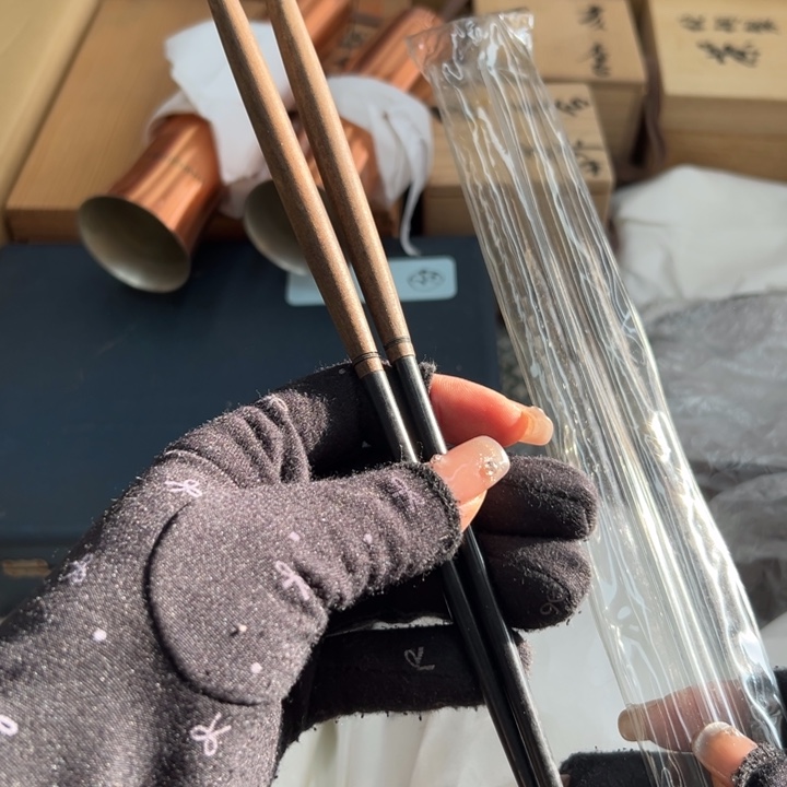 中****发谢谢你的关心和支持我