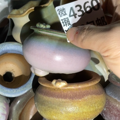 罐4360 微瑕38包邮景德镇陶瓷