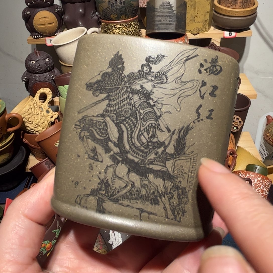 紫砂茶杯宜兴紫砂主人杯