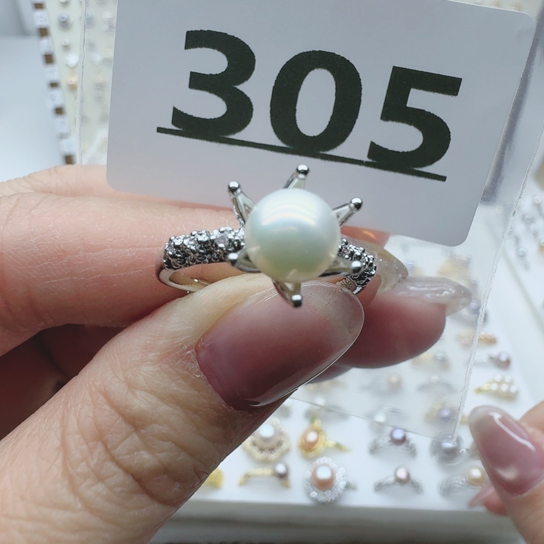 淡水珍珠珠宝奇石未镶嵌305