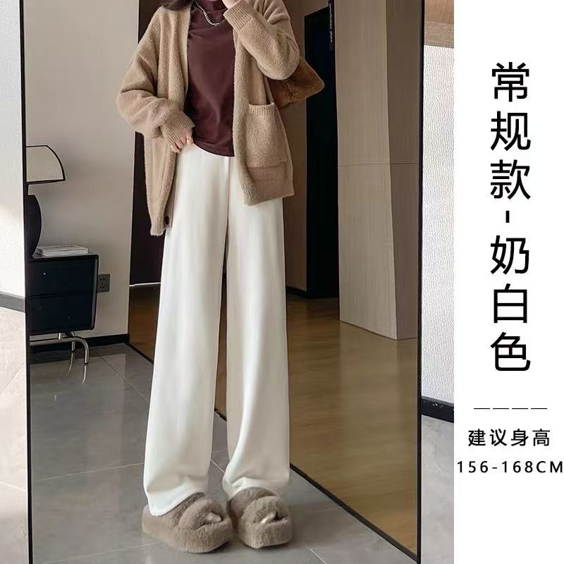 白色雪尼尔阔腿裤2025春秋新款高腰垂感显瘦