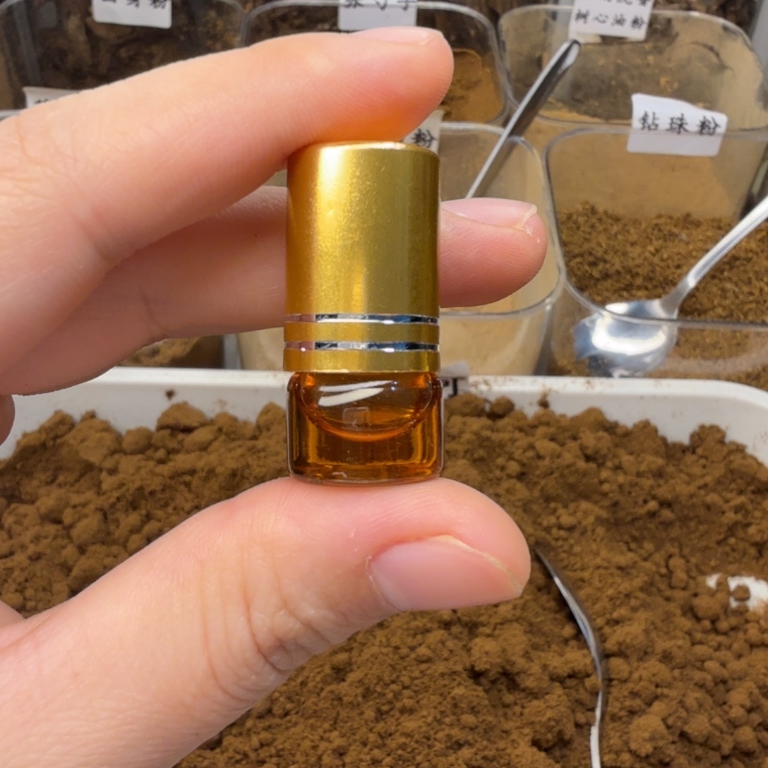 沉香沉香碎屑莺歌绿超临界精油1克