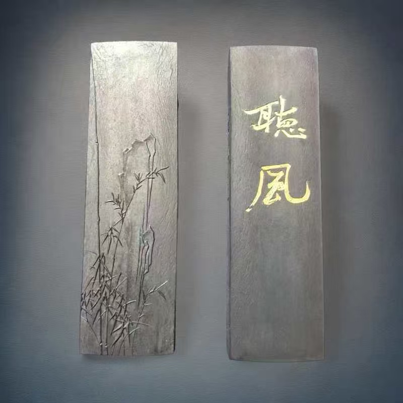 王玺自用油烟墨条——听风 40g