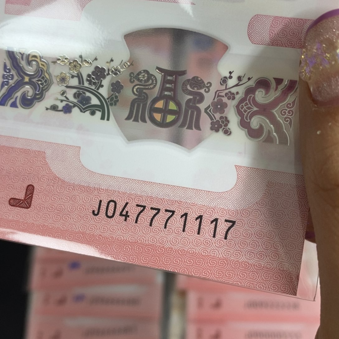 塑料11117:：：：：：：：：：