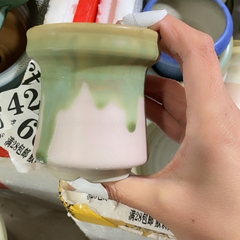 【闪购商品】红陶口7