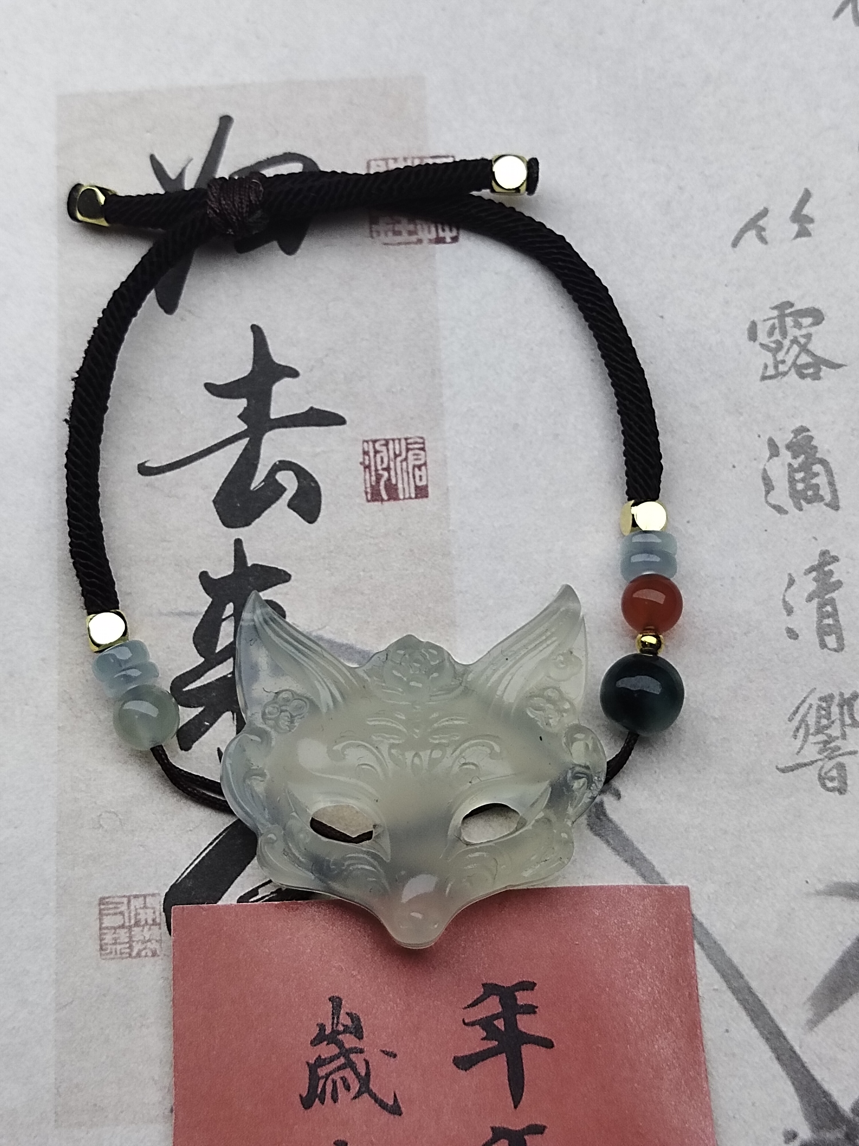 国石岫玉冰料，狐狸面具手牌