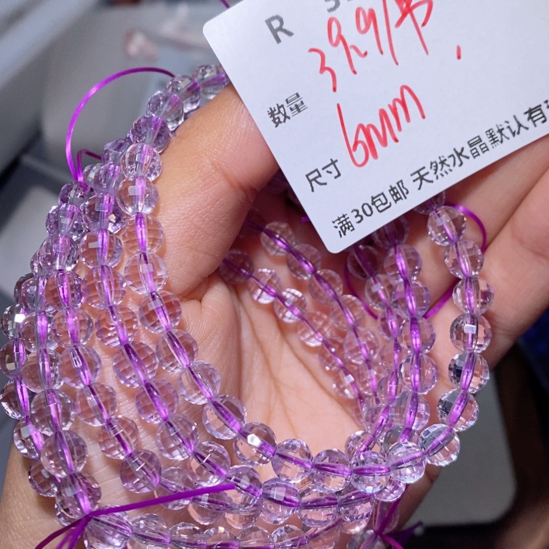 紫晶颈饰银S925镶嵌R356