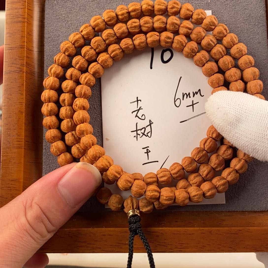 柏香籽/百香籽手串