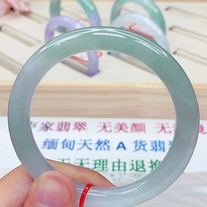翡翠手镯未镶嵌58圈口