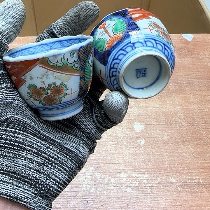 茶盏我是说今天有一车