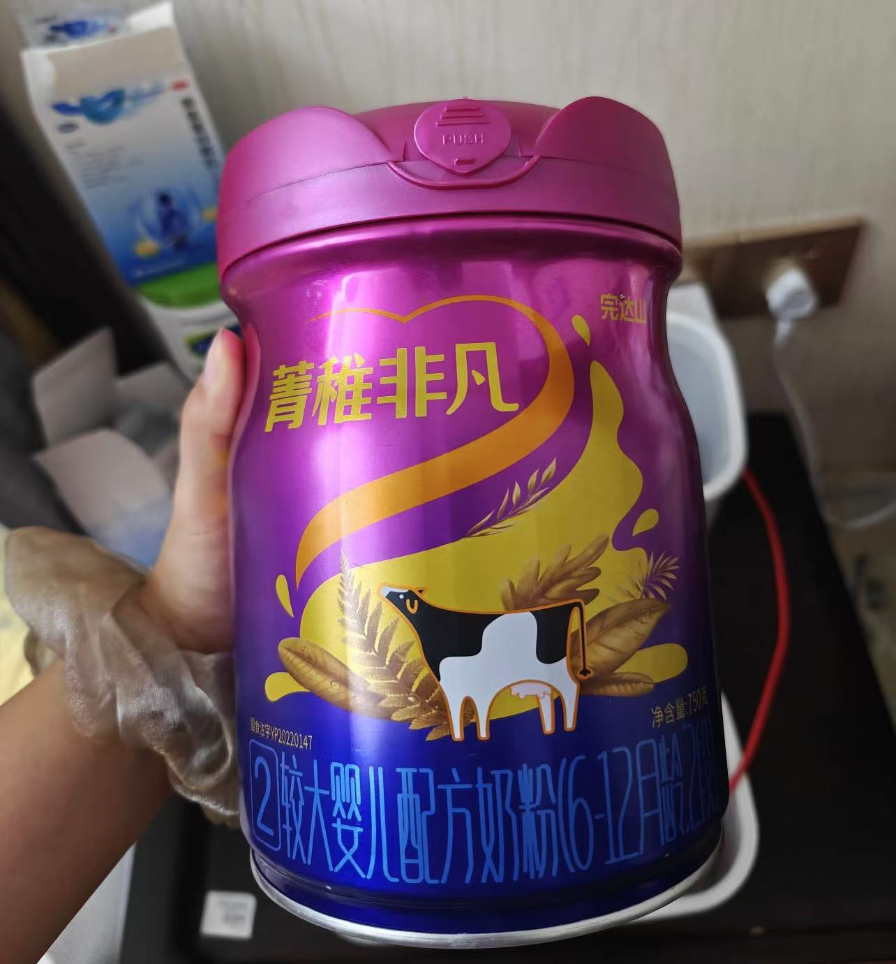 【菁稚飞凡】   奶粉 关注店铺发新日期