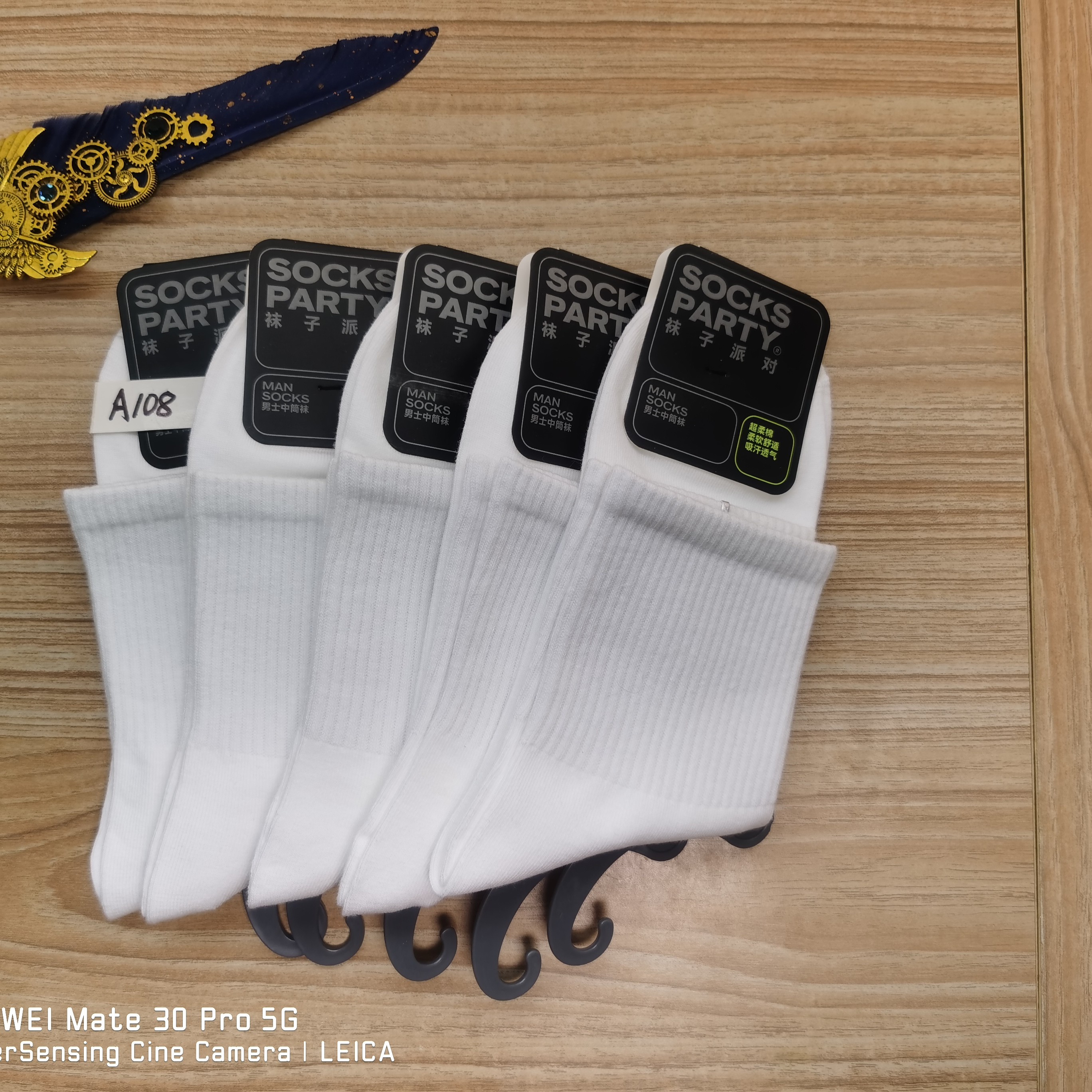 男袜子男中筒秋冬刺绣提花纯棉透气吸汗防臭百搭简约大方