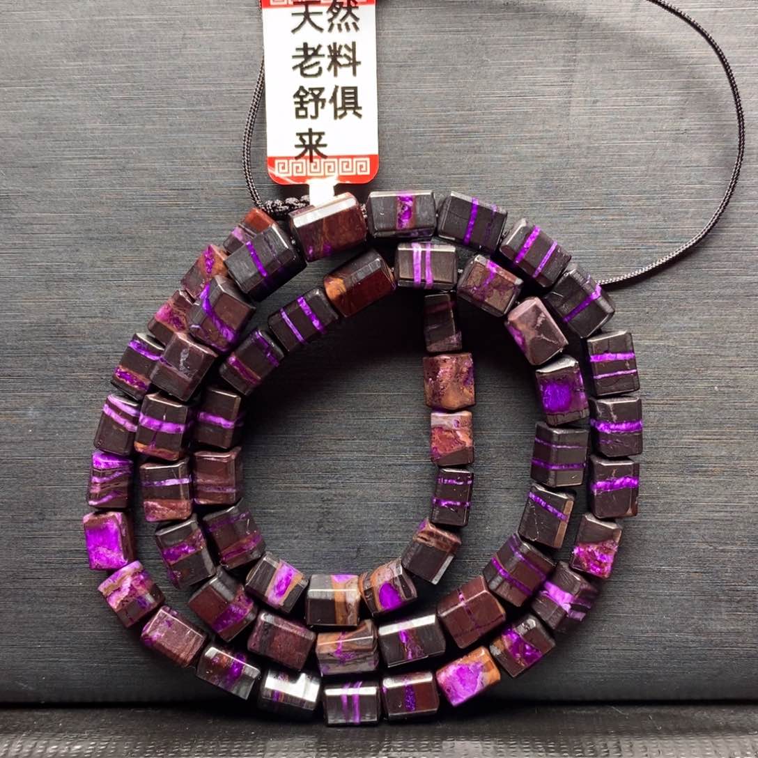 苏纪石（舒俱来）项链未镶嵌