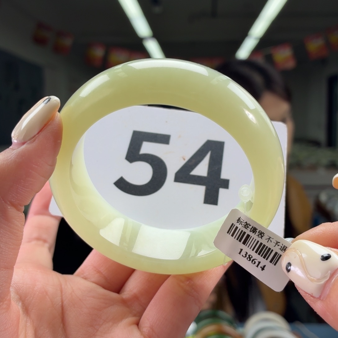 未镶嵌手镯和田玉啾*